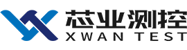 芯業測控